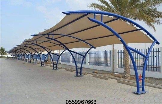 أفضل شركة مظلات في الرياض لتركيب مظلات مناسبة لجميع الاحتياجات