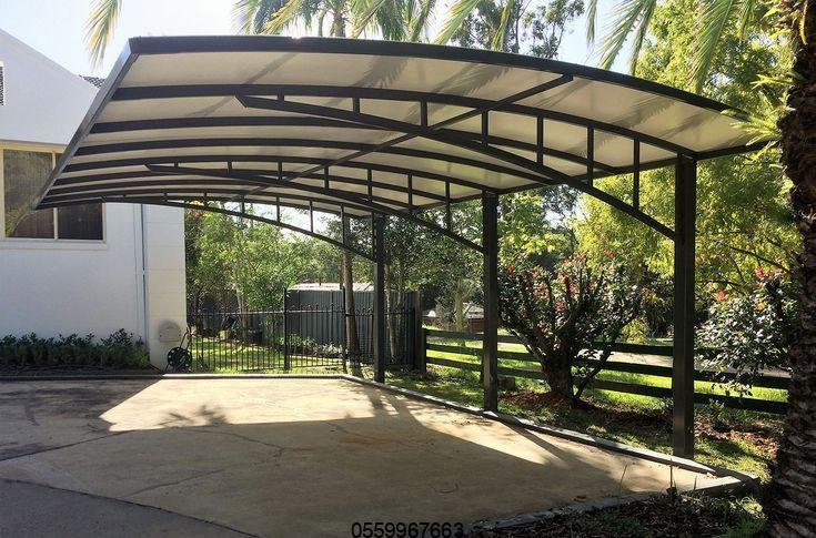 تركيب مظلات مودرن بالرياض بأفضل التصاميم العصرية