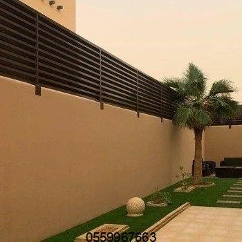 سواتر بالرياض بأفضل التصاميم والأسعار