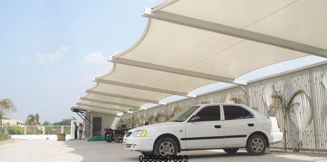 مظلات بالرياض بأفضل الأسعار والمواصفات 