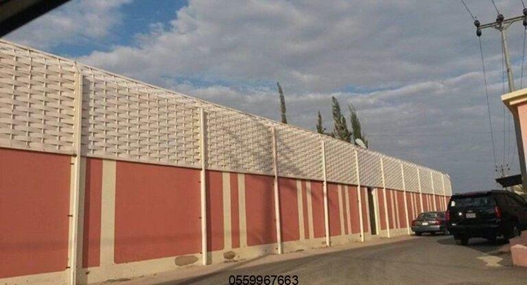 مؤسسة سواتر الرياض