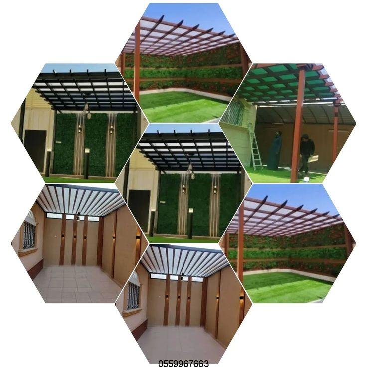 مظلة لكسان جلسات اسطح في الرياض