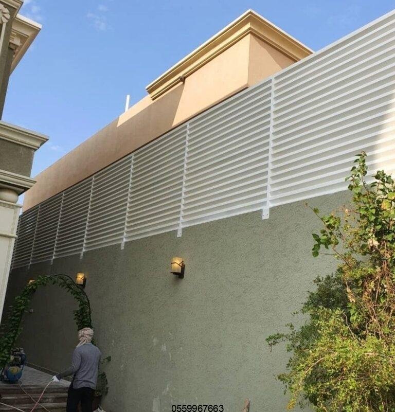 مؤسسة -سواتر-الرياض