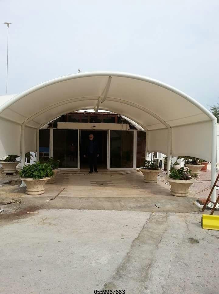 اسعار-مظلات-سيارات